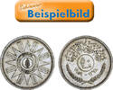 Irak 50 Fils Irak -