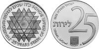 Israel 25 Lirot Israel -