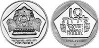 Israel 10 Lirot Israel -