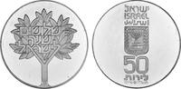 Israel 50 Lirot Israel -