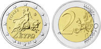 Griechenland 2 Euro Griechenland -