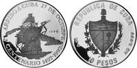 Cuba 10 Pesos Cuba -