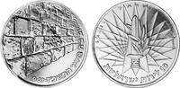 Israel 10 Lirot Israel -