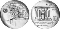 Israel 10 Lirot Israel -
