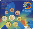 Griechenland Euro-KMS 2011 5,88 Euro Griechenland Euro-KMS 2011 -