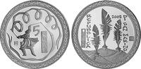 San Marino 5 Euro San Marino -