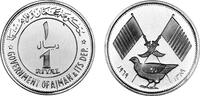 Adschman 1 Riyal Adschman -