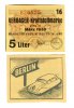 Deutschland Deutschland -