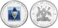 Uganda 2.000 Shillings Uganda -