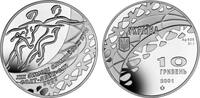 Ukraine 10 Hryven Ukraine -