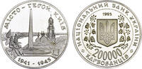 Ukraine 200.000 Karbovantsiv Ukraine -