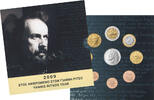 Griechenland 13,88 Euro Griechenland -