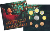 Griechenland 13,88 Euro Griechenland -