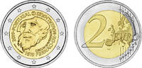Portugal 2 Euro Portugal -