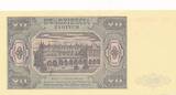 20 Zlotych 1948 I