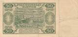 Polen 50 Zlotych Zloty 1948 Banknote VF