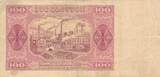 Polen 100 Zlotych Zloty 1948 Banknote VF