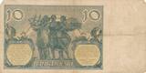 Polen 20 Zlotych Zloty 1926 Banknote IV, F.