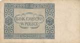 Polen 5 Zlotych Zloty 1941 Banknote VF-