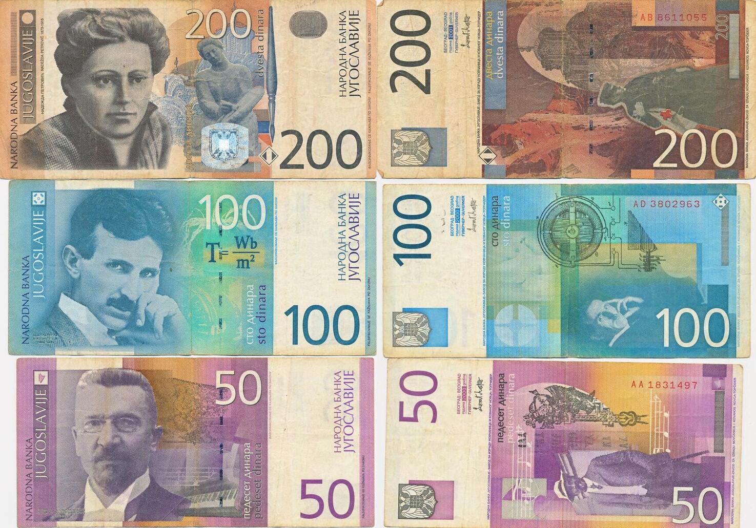 Serbien 50 100 200 Dinar 2000 2001 Geldschein Banknote 3 Scheine VF 