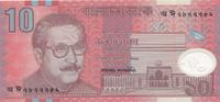 Bangladesch 10 Taka Geldschein Banknote Ganaprajatantri Bamlades Mujibur Rahman Dhaka -