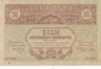 Russland 10 Rubel Geldschein Banknote Südkaukasus Transkaukasien Закавказье -