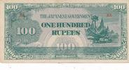 Burma 100 Rupees The Japanese Government -