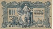 Russland 1000 Rubel Geldschein Banknote Roubles Russia -