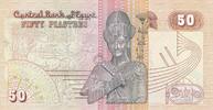 Ägypten 50 Piaster Central Bank of Egypt um 2004 -