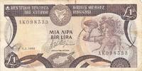 Zypern 1 Pound Lira Geldschein Banknote Kibris Bir Lira Merkez Bankasi -