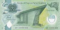 Papua New Guinea 2 Kina Banknote Geldschein Polymer -