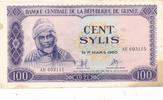 Guinea 100 Sylis Geldschein Banknote Cent 1960 -