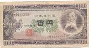 Japan 100 Yen Geldschein Banknote 日本の紙幣100円1953 -