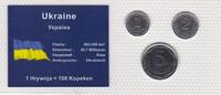 Ukraine 1 2 5 Kopeken Münzen Set original verschweißt -
