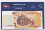 Kambodscha 50 Riels Banknote 50 Riels original verschweißt -