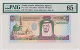 Saudi-Arabien 100 Riyals Banknote Geldschein König Fahd PMG -