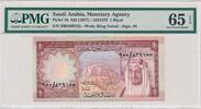 Saudi-Arabien 1 Riyal Banknote Geldschein König Faisal PMG -