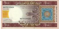 Mauretanien 200 Deux Cents Ouguiya Banknote Geldschein -