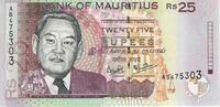 Mauritius 25 Rupees Banknote Geldschein -