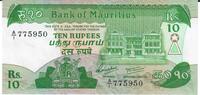 Mauritius 10 Rupees Banknote Geldschein -