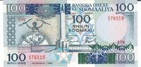Somalia 100 Shilin Soomali Banknote Geldschein -