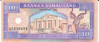 Somaliland 10 Shillings Banknote Geldschein -