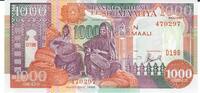Somalia 1000 Shillings Banknote Geldschein -