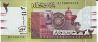 Sudan 2 Pounds Banknote Geldschein -