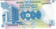Uganda 5 Shilingi Tano Banknote Geldschein -