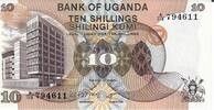 Uganda 10 Shilingi Kumi Banknote Geldschein -