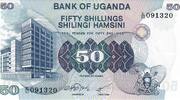 Uganda 50 Shilingi Hamsini Banknote Geldschein -