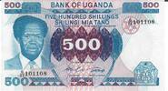 Uganda 500 Shilingi Mia Tano Banknote Geldschein -