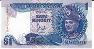 Malaysia 1 Ringgit Banknote Geldschein -