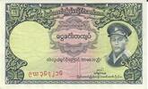 Burma 1 Kyat Banknote Geldschein -